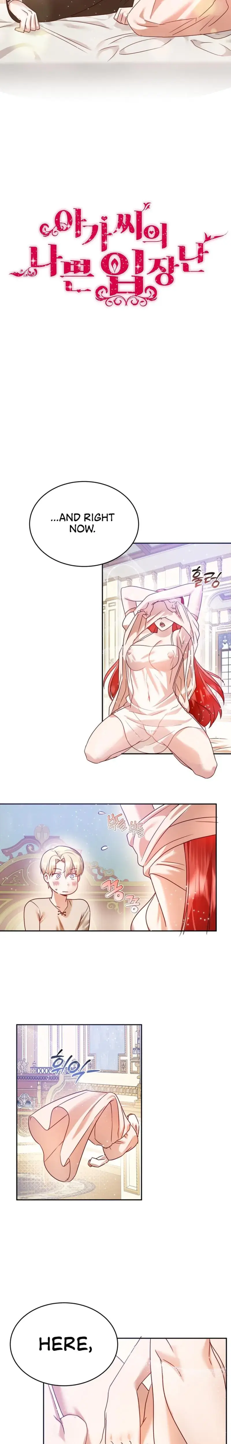The Young Ladys Shameful Predicament Chapter 2 - Page 3