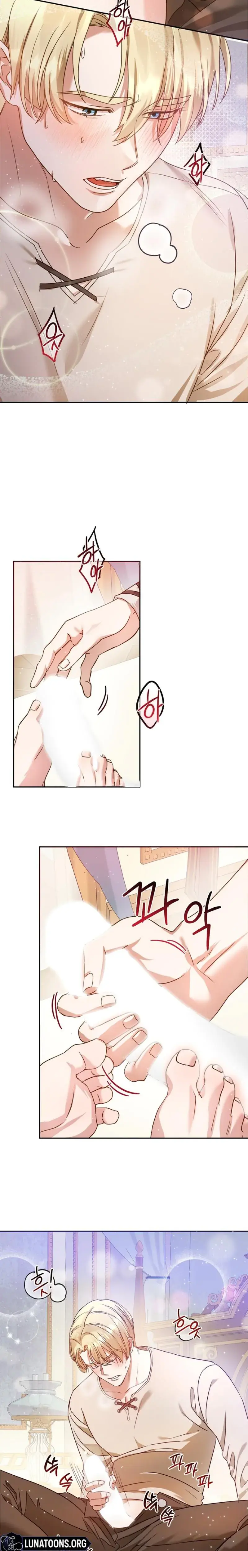 The Young Ladys Shameful Predicament Chapter 2 - Page 8