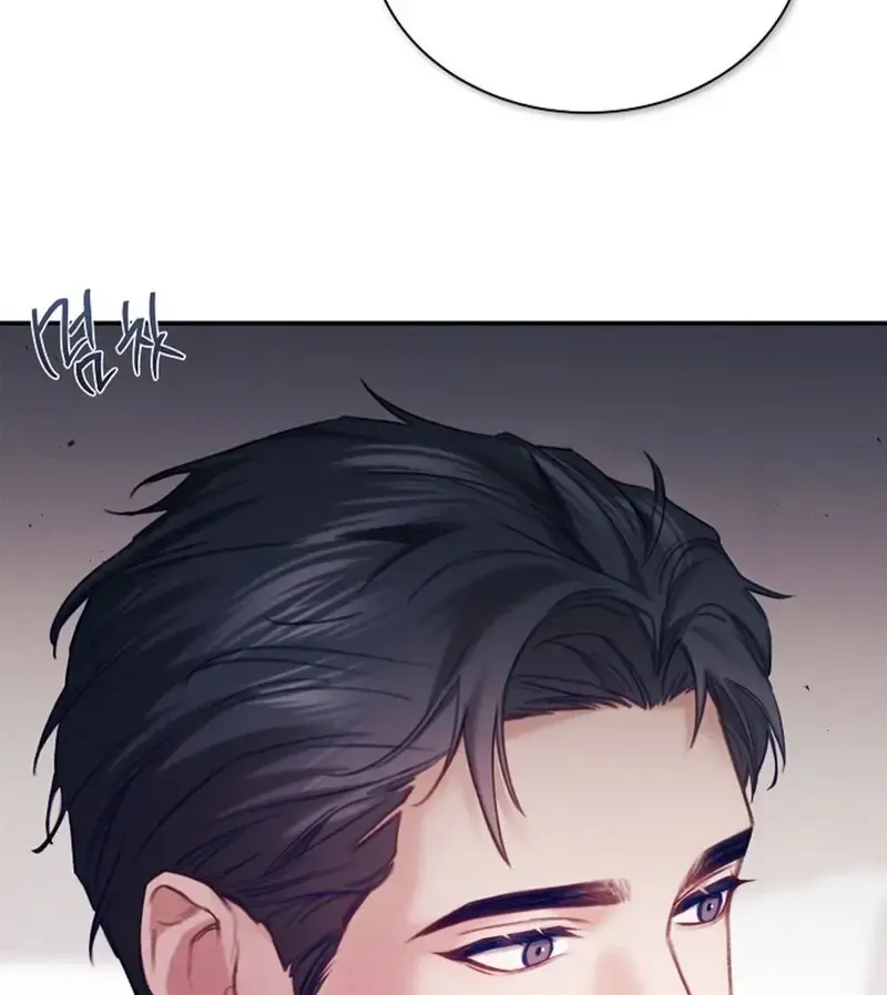 The Young Wife Season 2 Chapter 37 - Page 100