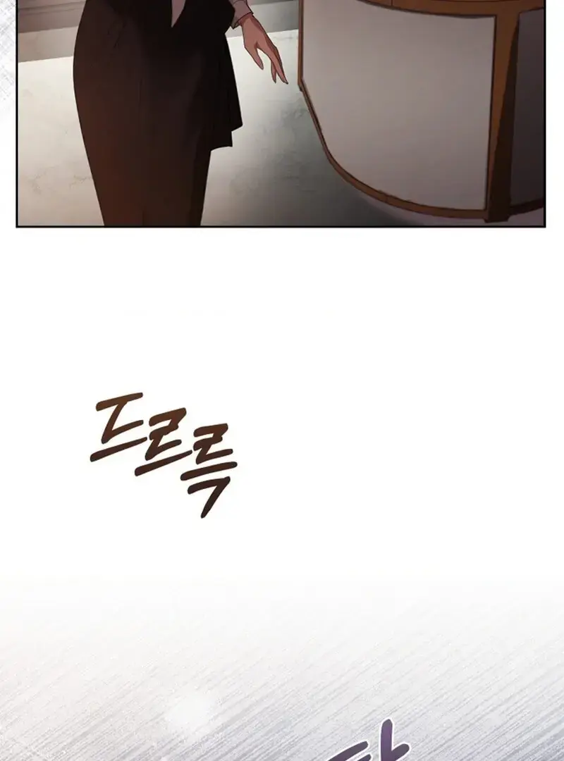 The Young Wife Season 2 Chapter 37 - Page 45