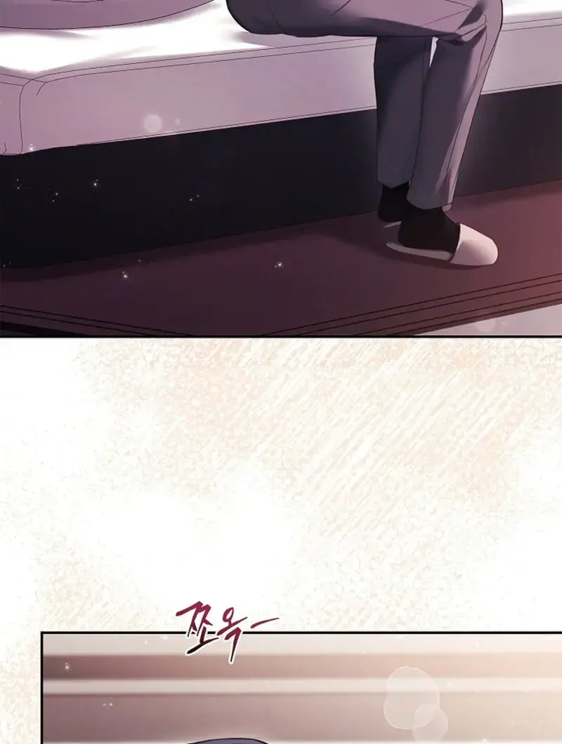The Young Wife Season 2 Chapter 38 - Page 12