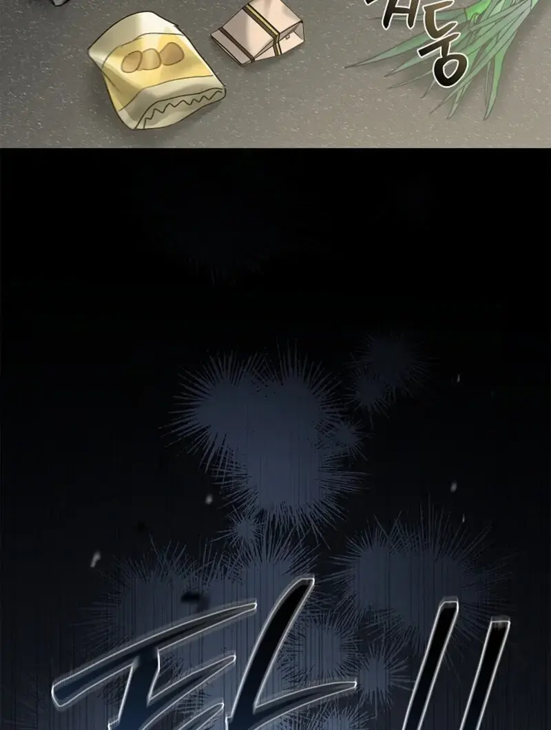 The Young Wife Season 2 Chapter 45 - Page 111