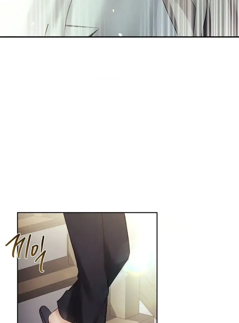 The Young Wife Season 2 Chapter 45 - Page 20
