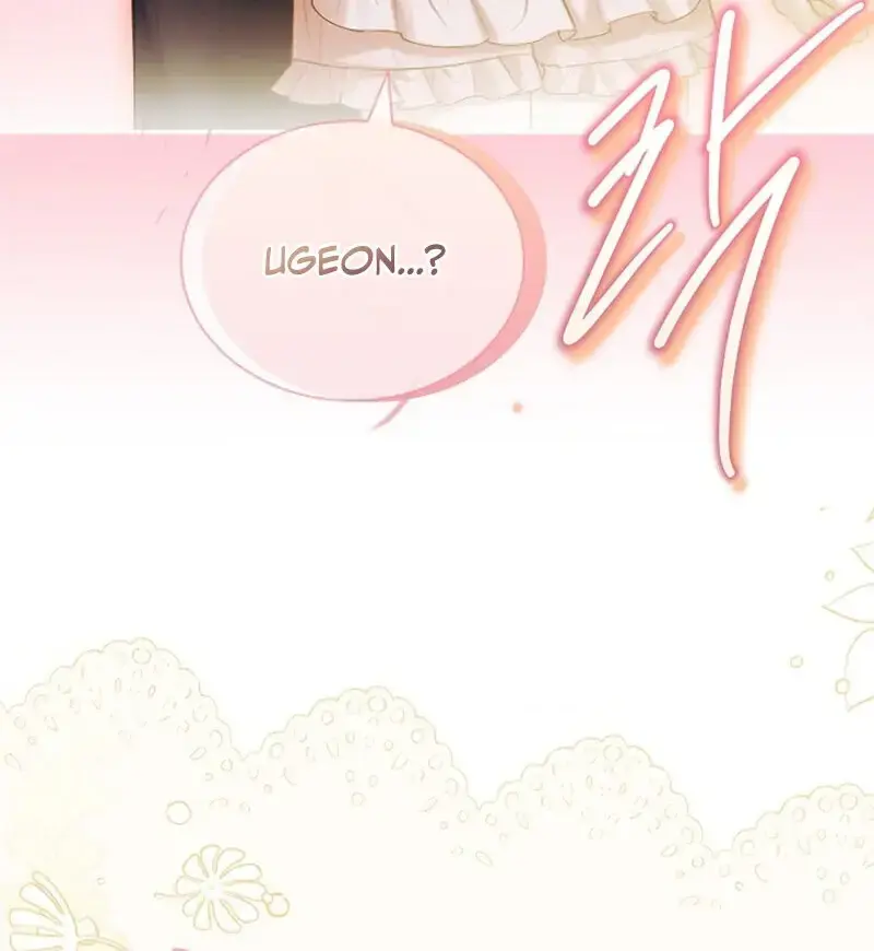 The Young Wife Season 2 Chapter 45 - Page 39