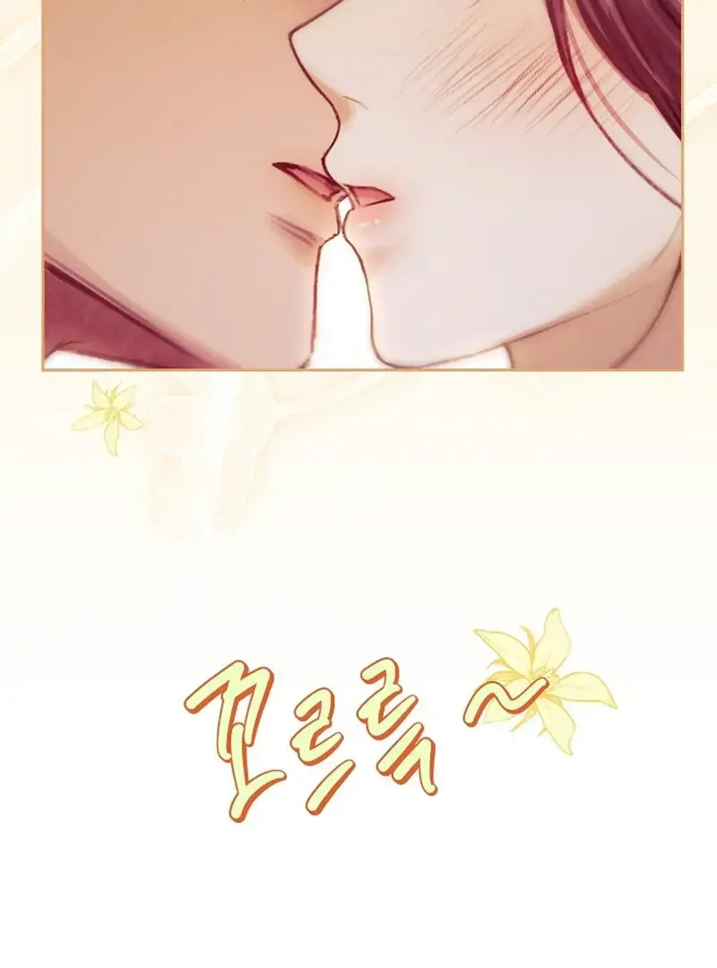 The Young Wife Season 2 Chapter 45 - Page 48