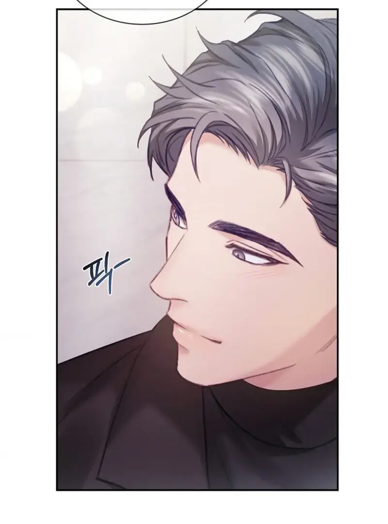 The Young Wife Season 2 Chapter 45 - Page 84