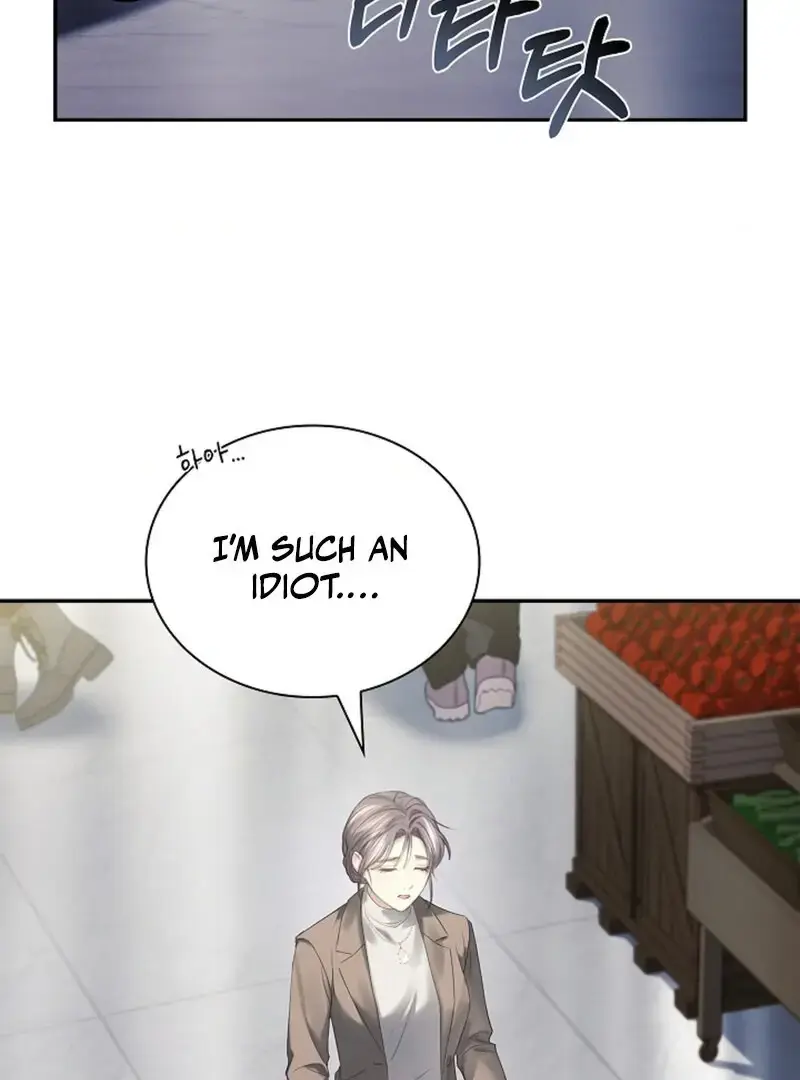 The Young Wife Season 2 Chapter 45 - Page 94