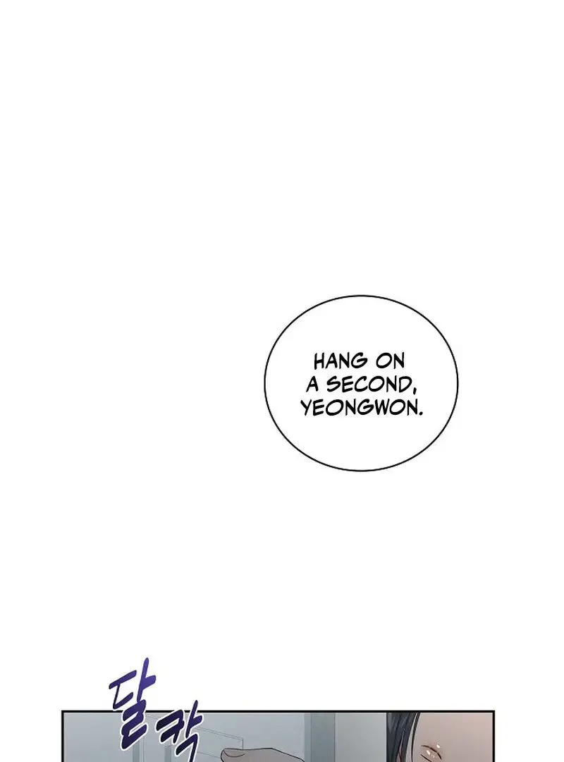 The Young Wife Season 2 Chapter 46 - Page 1