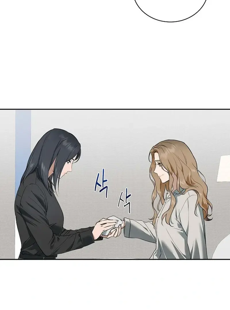The Young Wife Season 2 Chapter 46 - Page 11