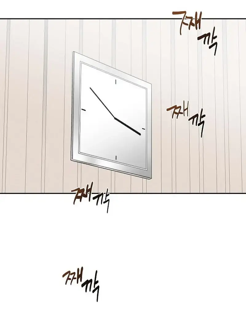 The Young Wife Season 2 Chapter 46 - Page 17