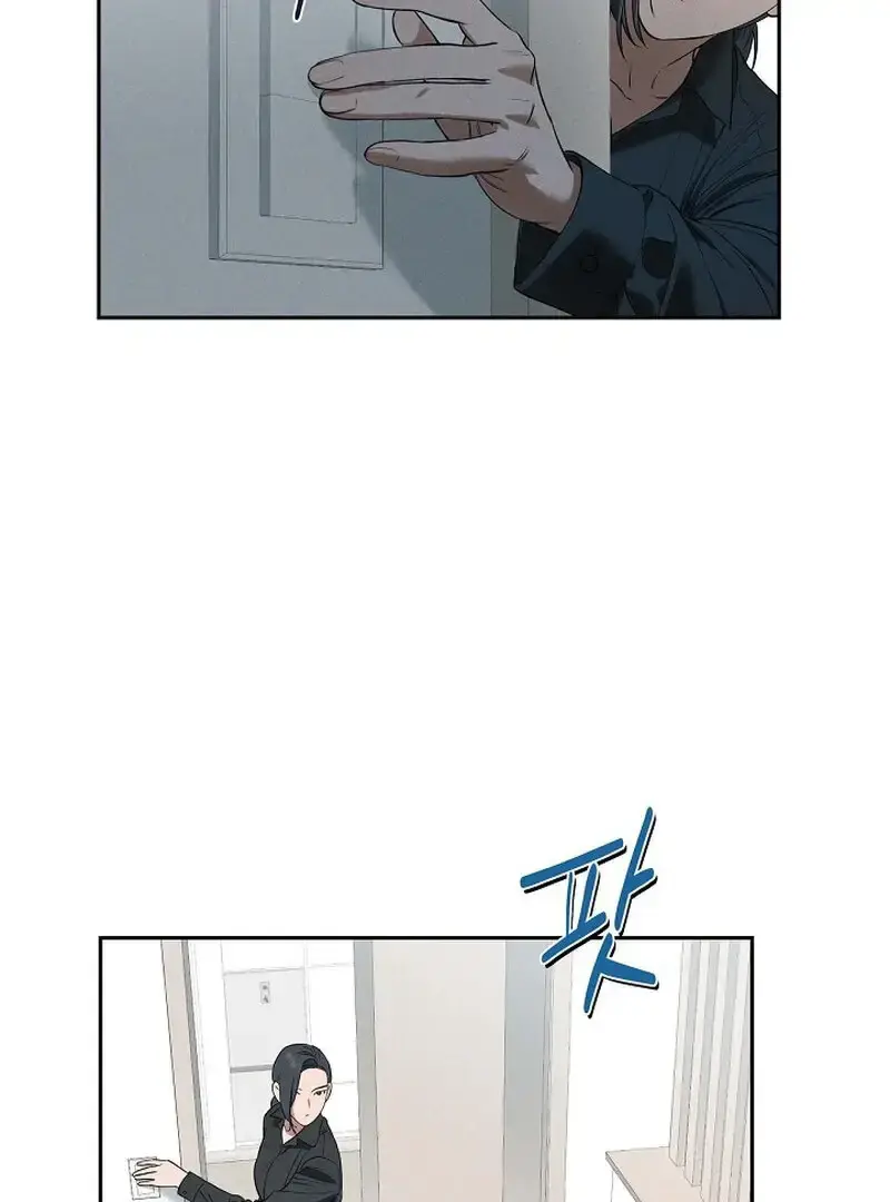 The Young Wife Season 2 Chapter 46 - Page 2