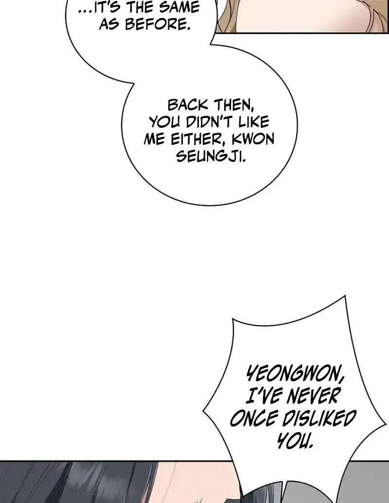 The Young Wife Season 2 Chapter 46 - Page 48