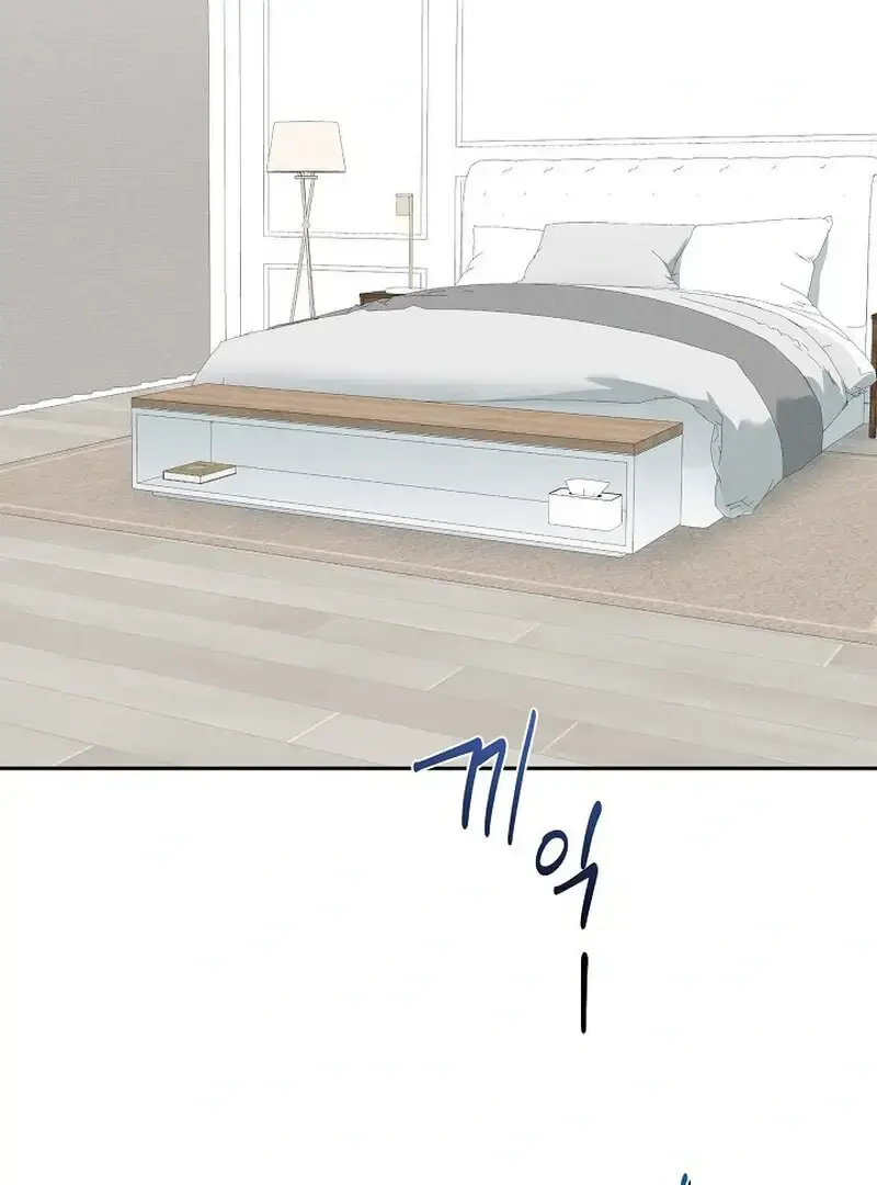 The Young Wife Season 2 Chapter 46 - Page 6