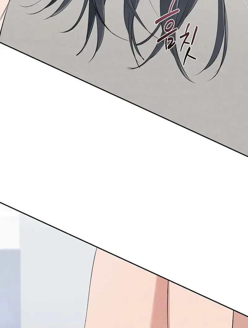 The Young Wife Season 2 Chapter 46 - Page 86
