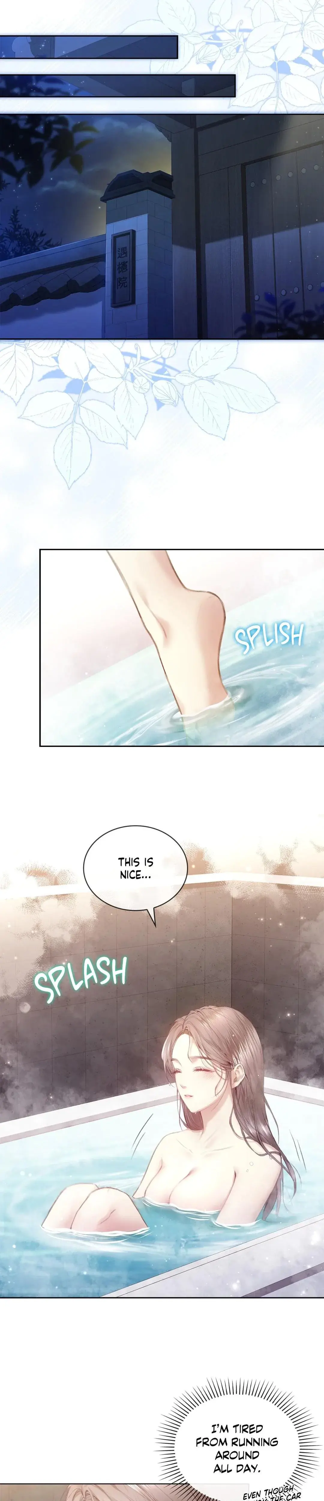 The Young Wife Chapter 13 - Page 13