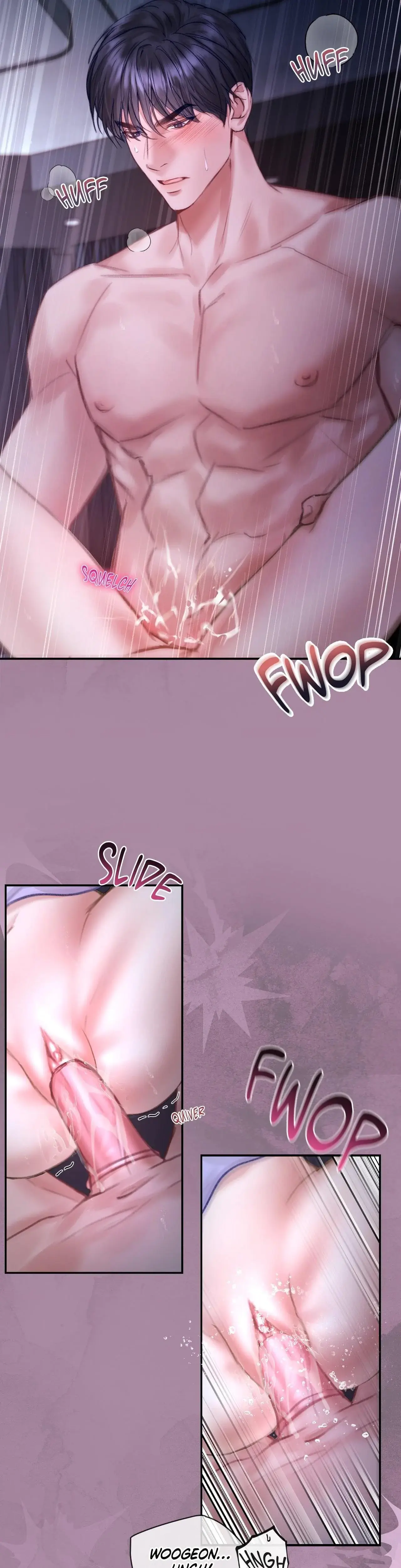 The Young Wife Chapter 32 - Page 6