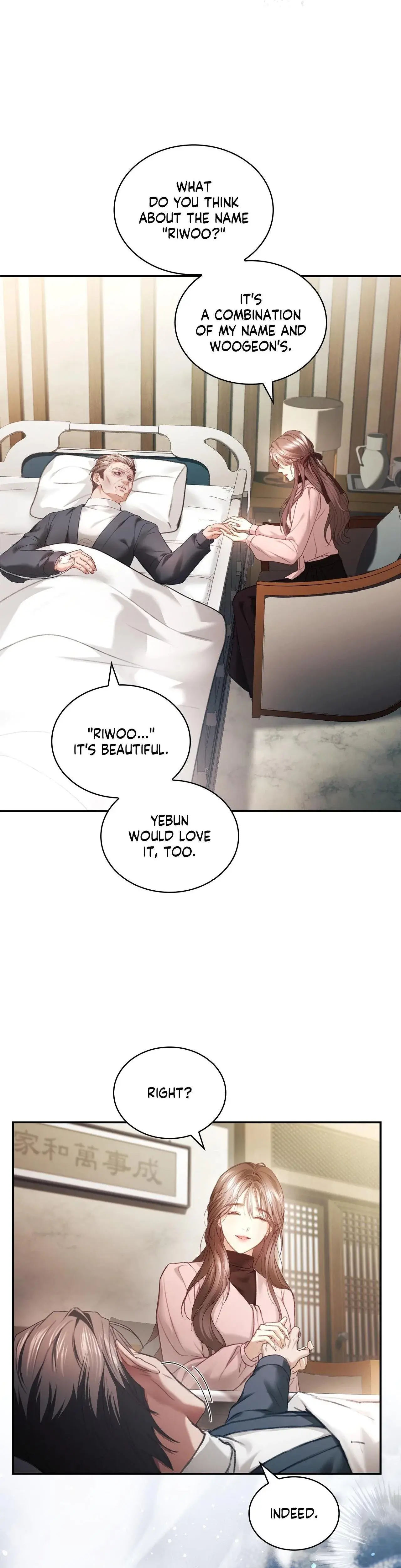 The Young Wife Chapter 37 - Page 11