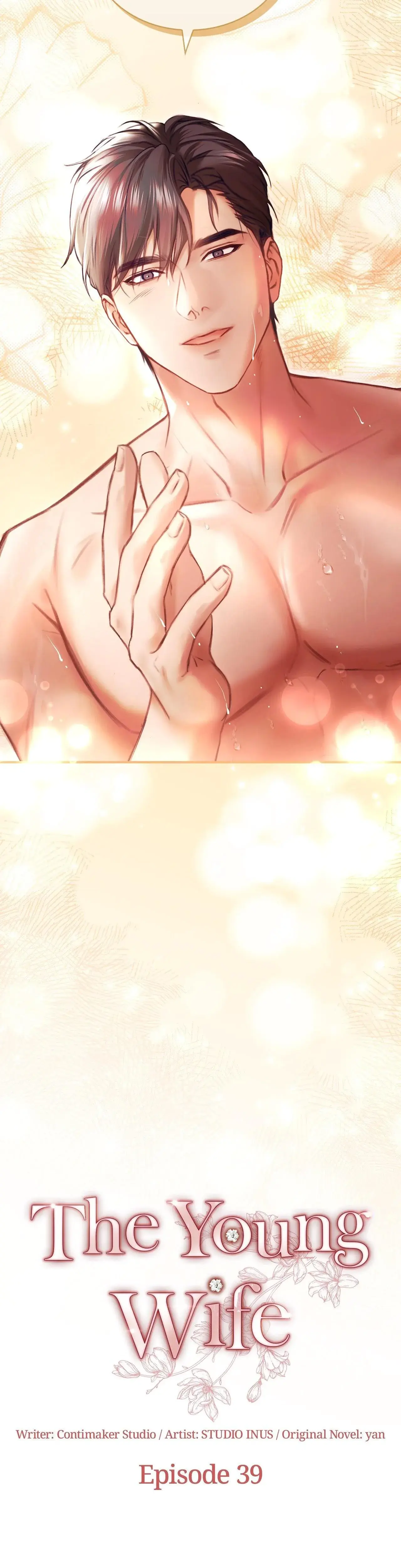 The Young Wife Chapter 39 - Page 16