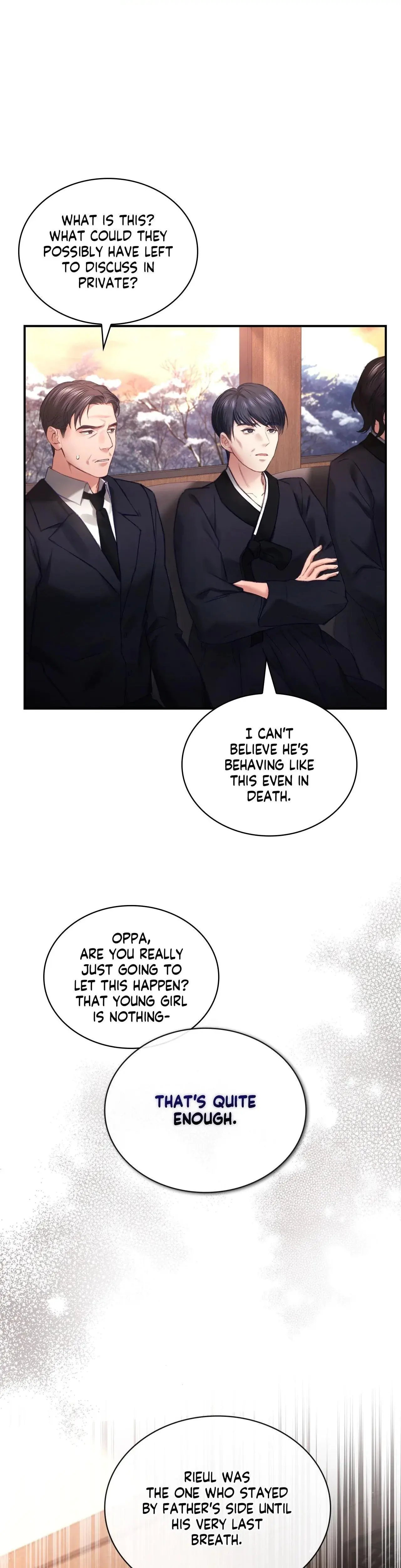 The Young Wife Chapter 42 - Page 7