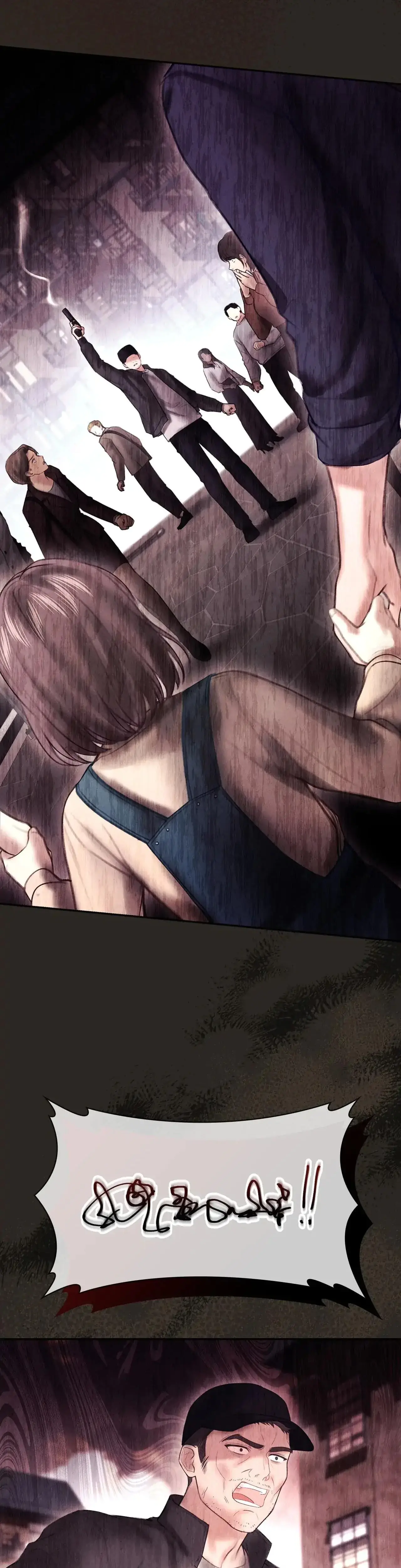 The Young Wife Chapter 46 - Page 21