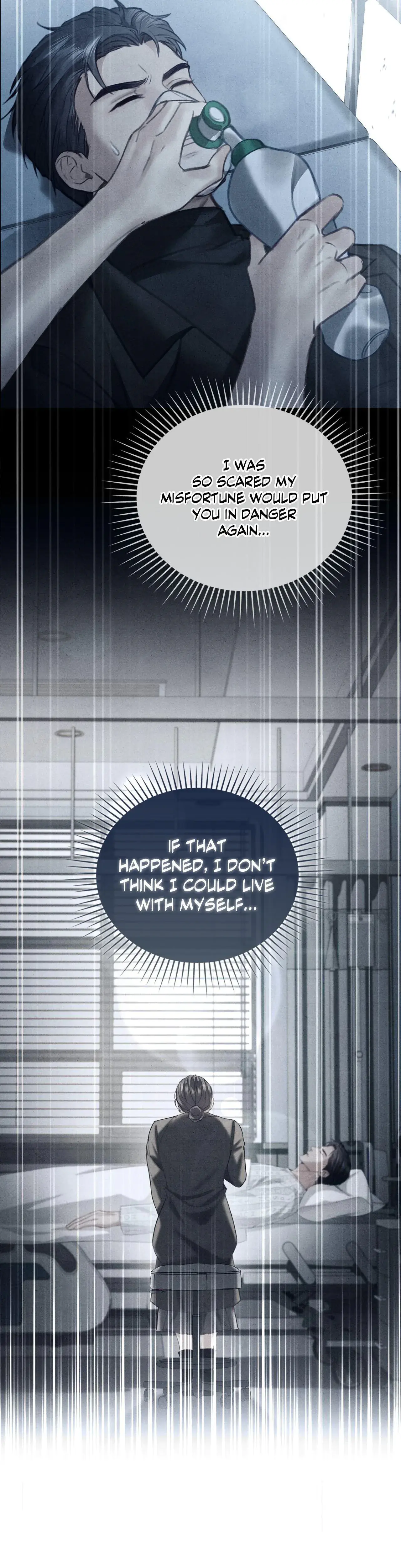 The Young Wife Chapter 48 - Page 13