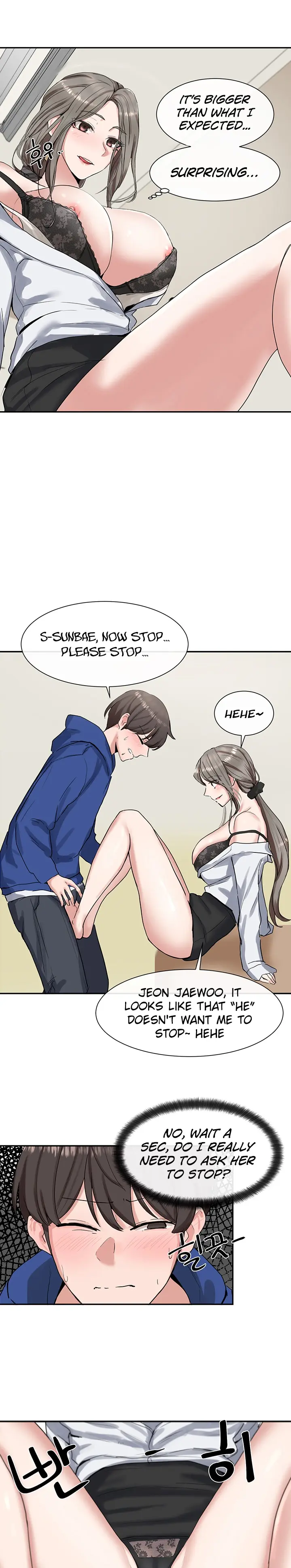 Theater Cociety Chapter 10 - Page 17