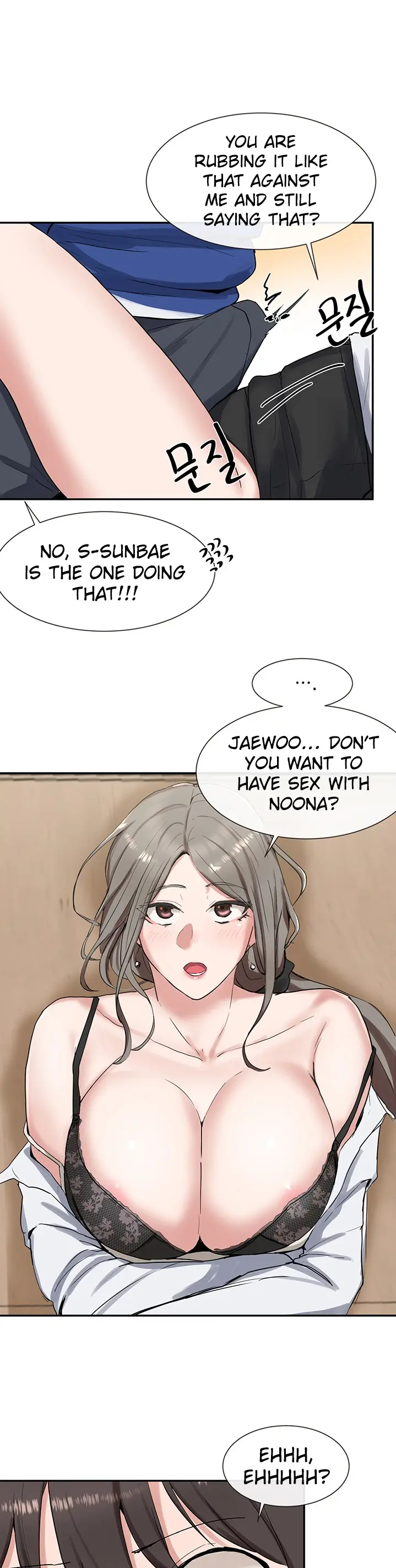 Theater Cociety Chapter 10 - Page 21