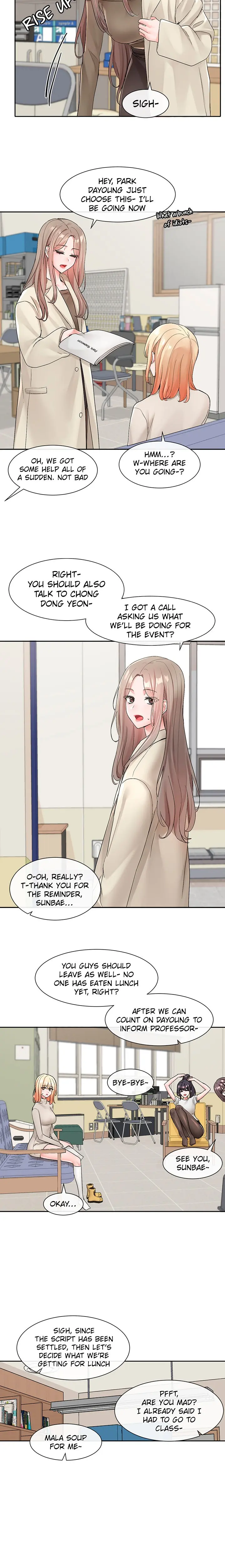 Theater Cociety Chapter 106 - Page 10