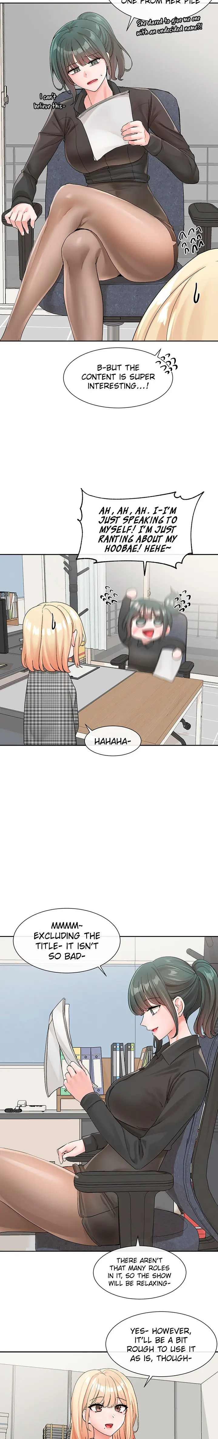 Theater Cociety Chapter 106 - Page 12