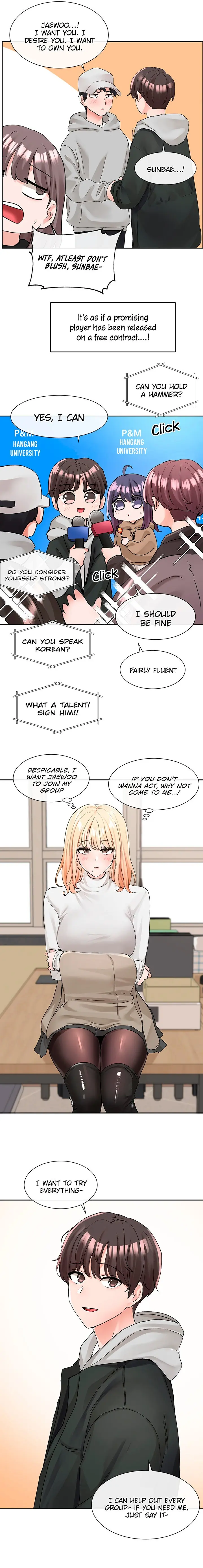 Theater Cociety Chapter 110 - Page 22