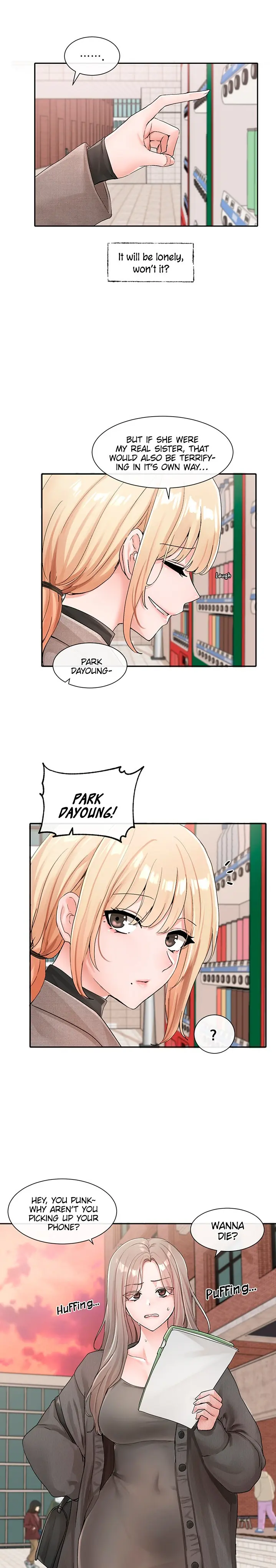Theater Cociety Chapter 111 - Page 15