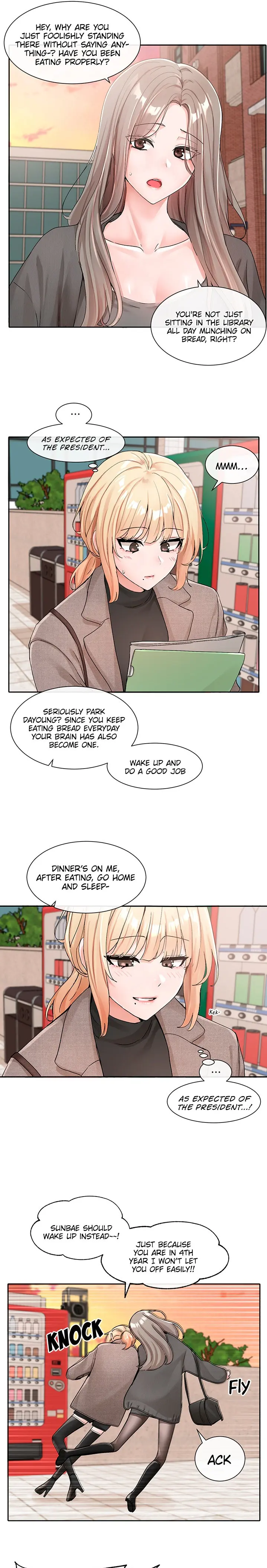 Theater Cociety Chapter 111 - Page 17