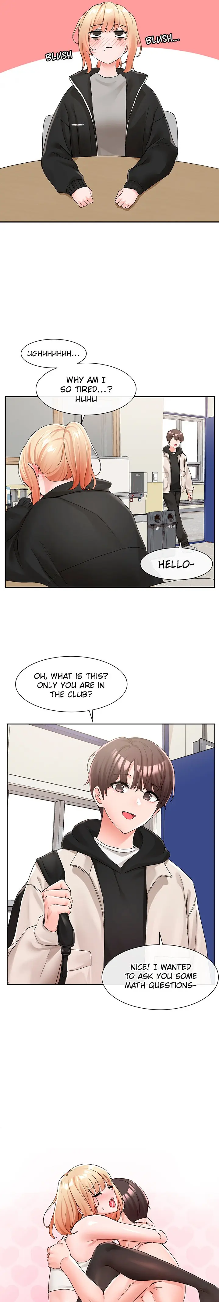 Theater Cociety Chapter 112 - Page 17