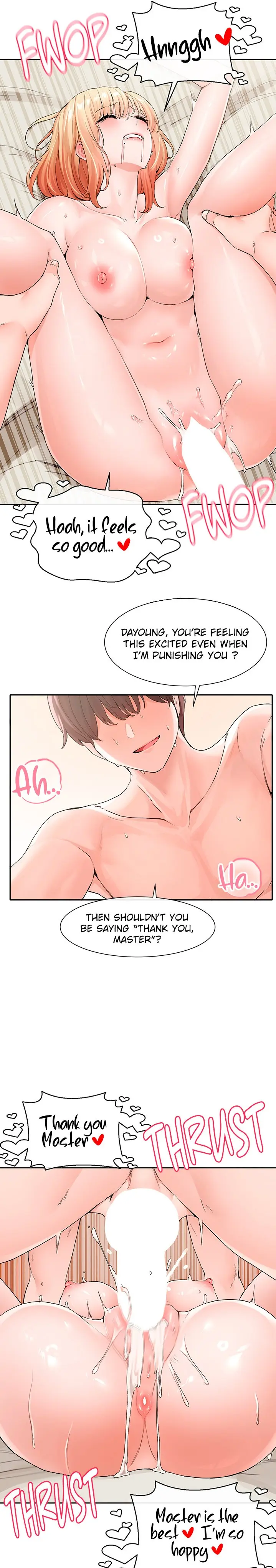 Theater Cociety Chapter 118 - Page 11