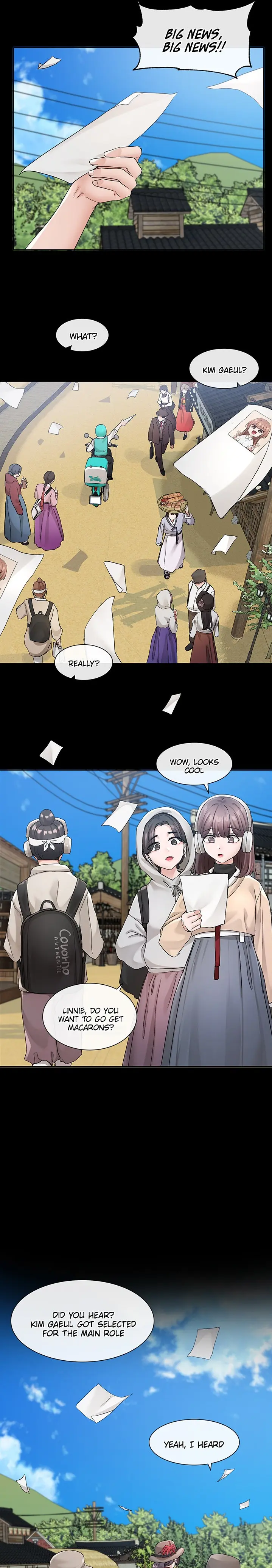Theater Cociety Chapter 119 - Page 14