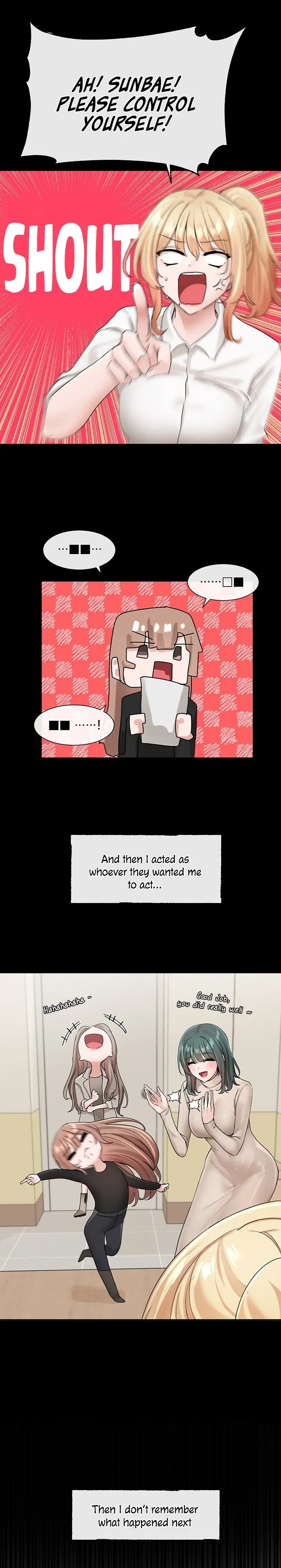 Theater Cociety Chapter 119 - Page 21
