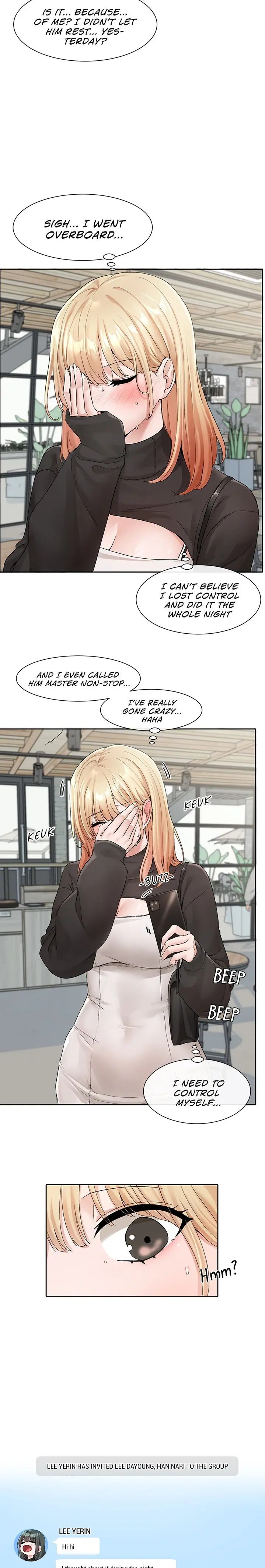 Theater Cociety Chapter 119 - Page 6