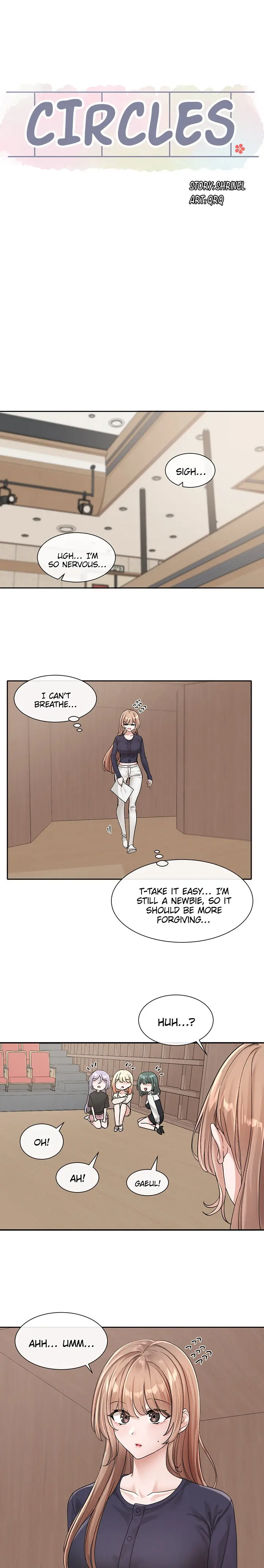 Theater Cociety Chapter 125 - Page 17