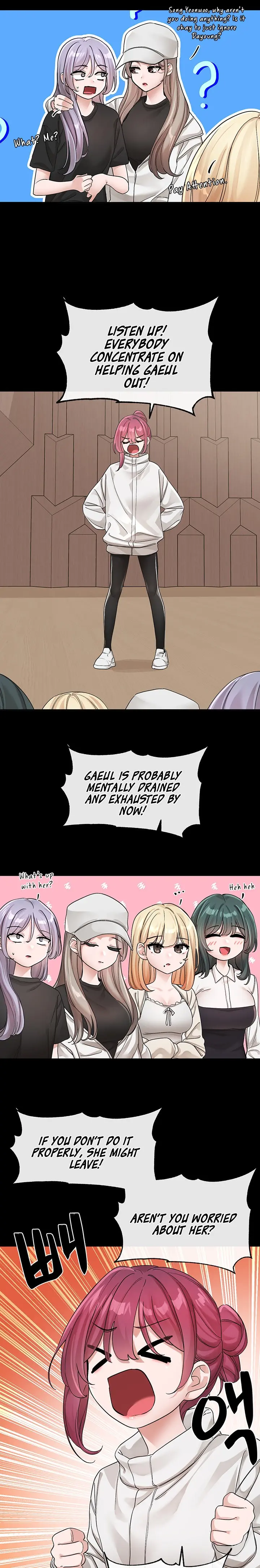 Theater Cociety Chapter 125 - Page 20