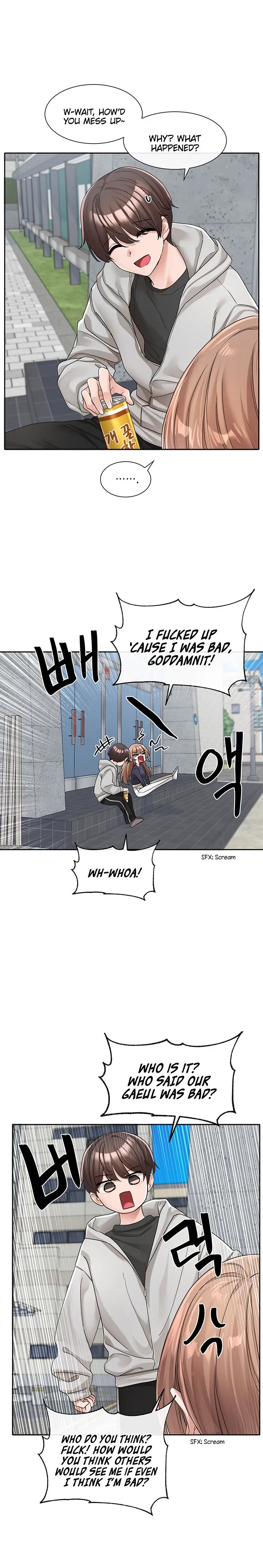Theater Cociety Chapter 125 - Page 4