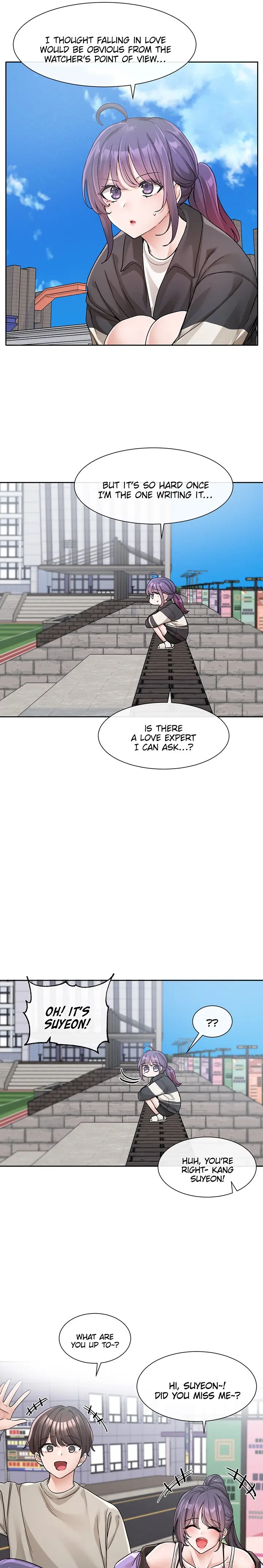 Theater Cociety Chapter 126 - Page 17
