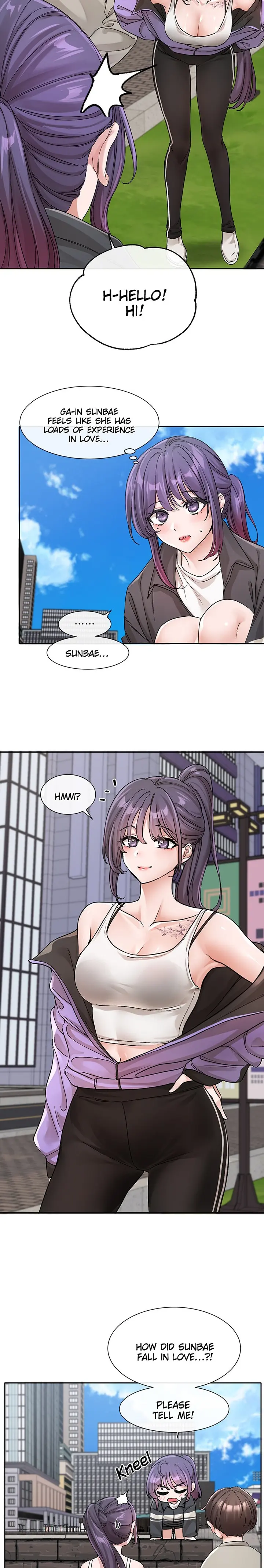 Theater Cociety Chapter 126 - Page 18