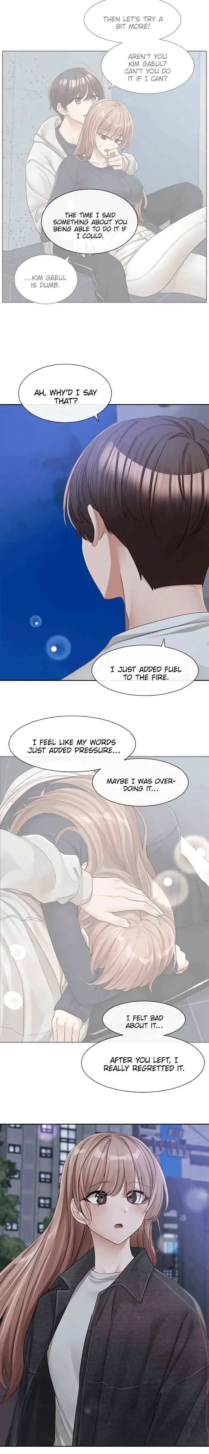 Theater Cociety Chapter 138 - Page 9