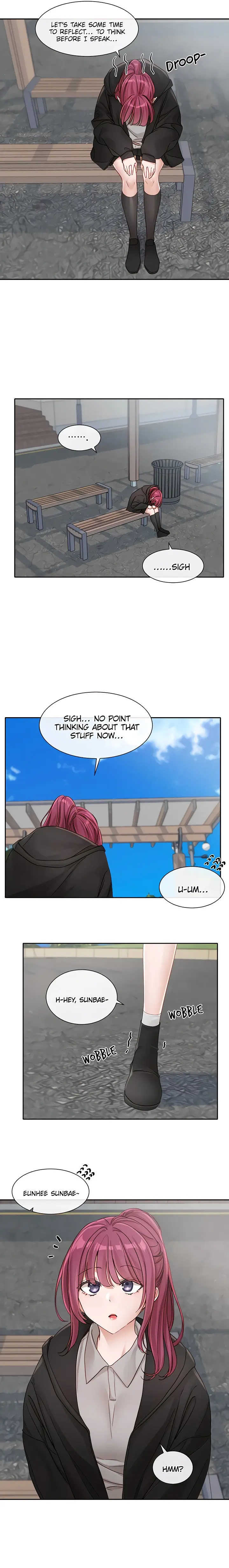 Theater Cociety Chapter 139 - Page 14