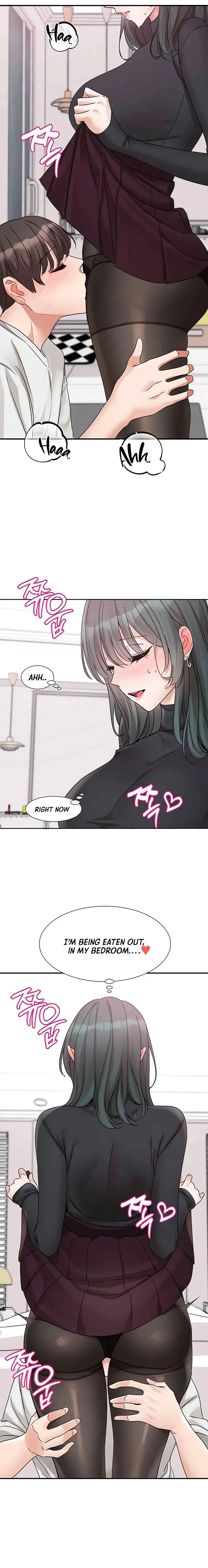 Theater Cociety Chapter 176 - Page 15