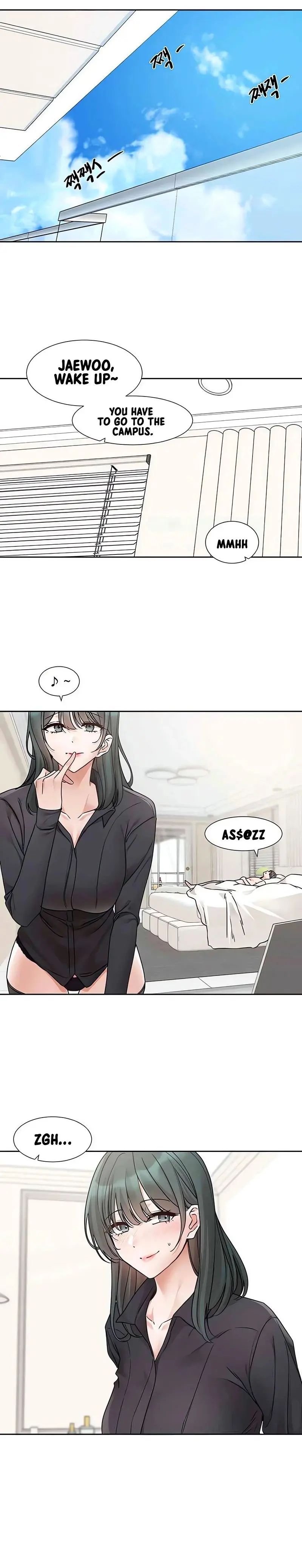 Theater Cociety Chapter 178 - Page 17