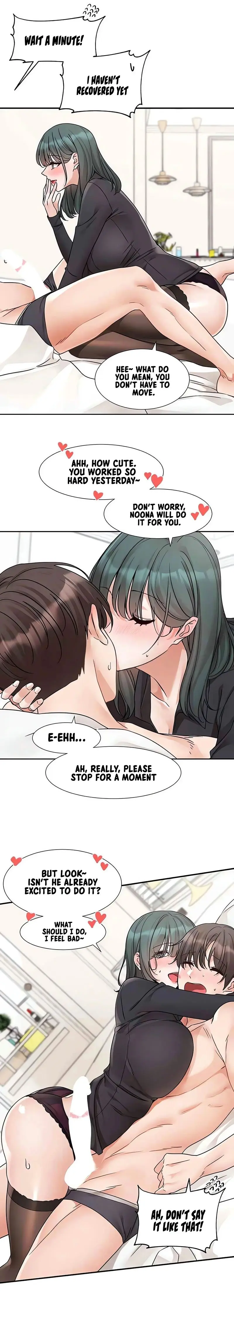 Theater Cociety Chapter 178 - Page 22
