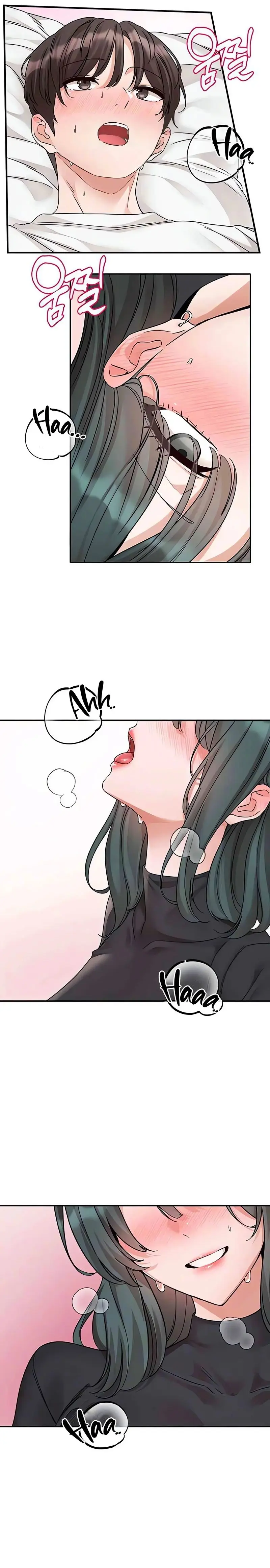Theater Cociety Chapter 178 - Page 3