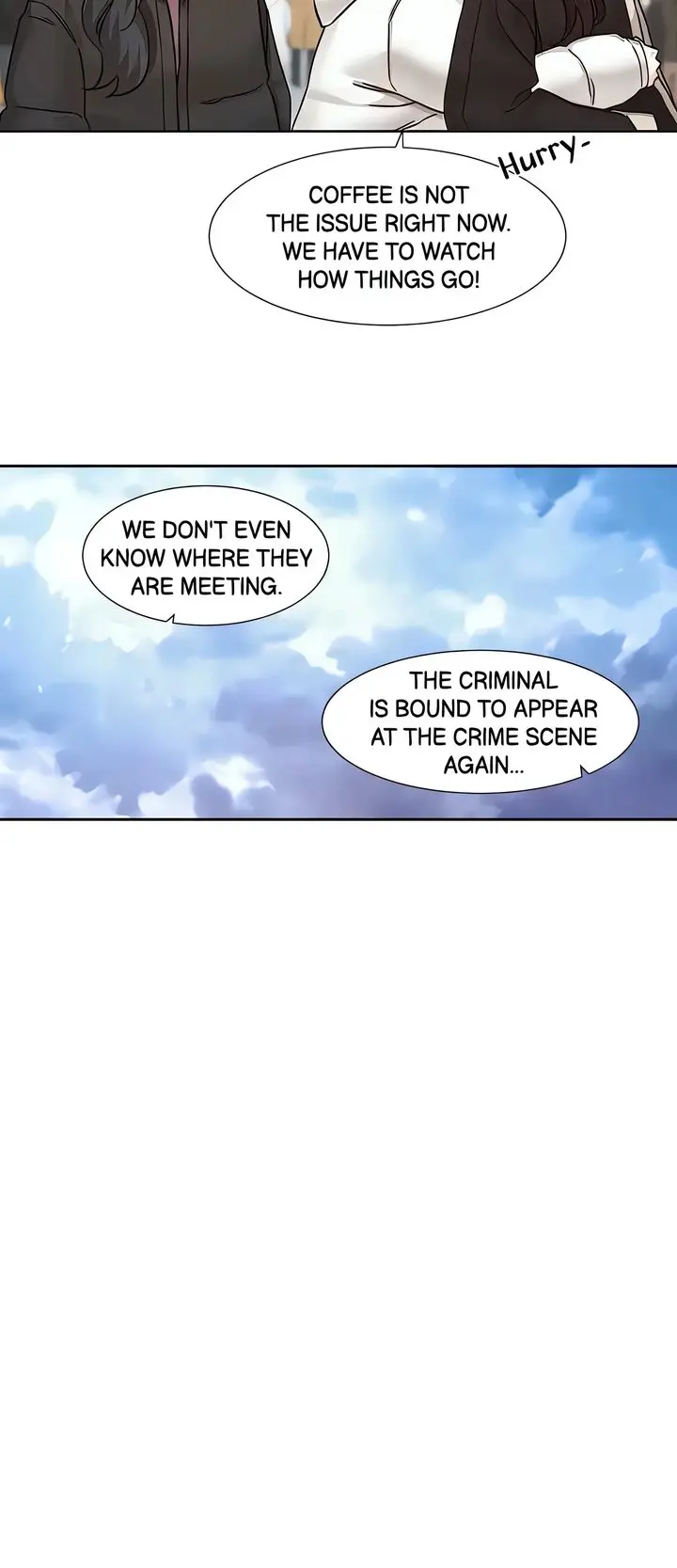 Theater Cociety Chapter 207 - Page 17