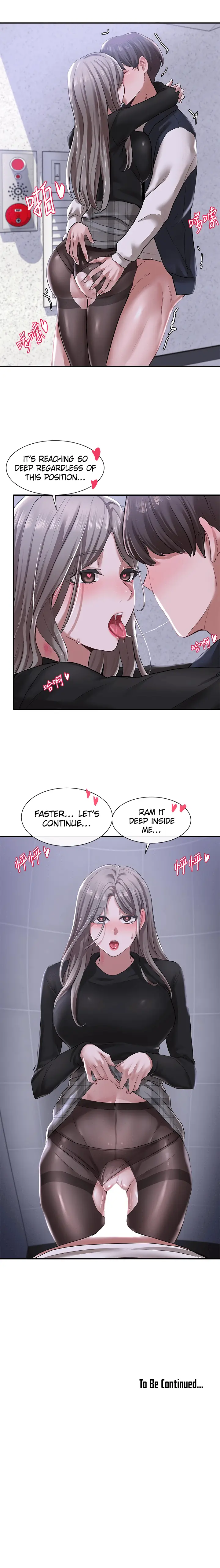 Theater Cociety Chapter 24 - Page 5